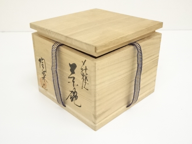 道具 ] - 道具 萩焼 梅田陶楽造 茶碗（共箱） | ネットショップ